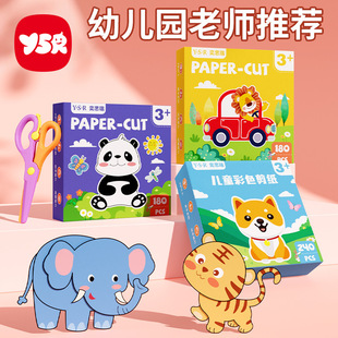 ��ͯ�����׃��@diy�����ֹ��������ό���Ȥζ��ɫ����������l
