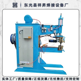 滚焊机;点焊机;其他行业专用