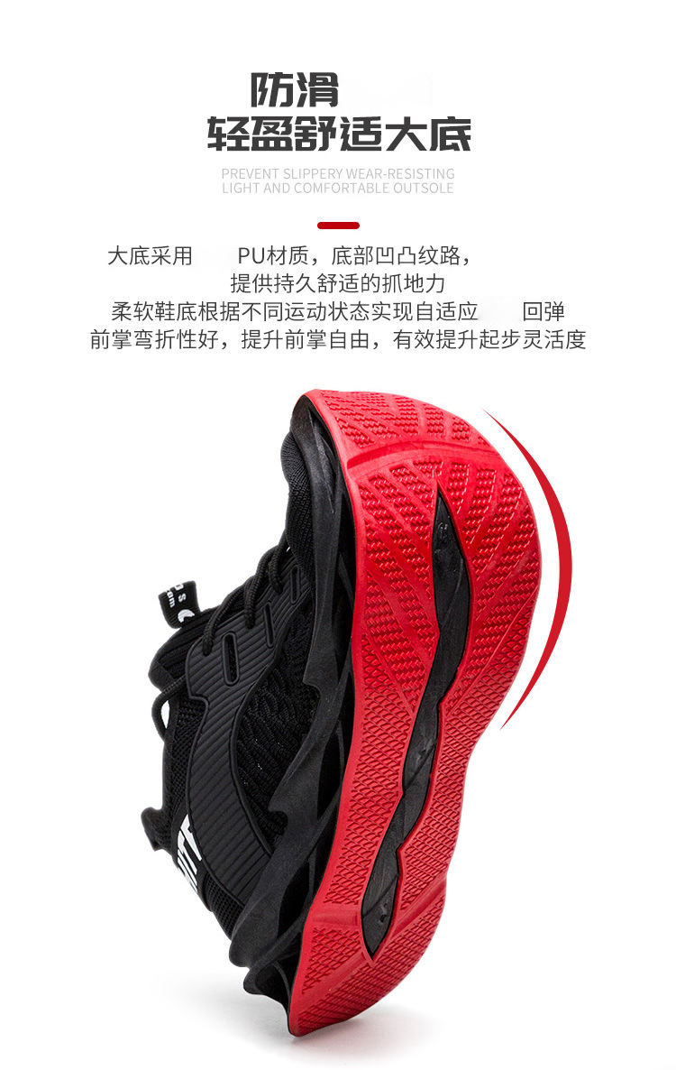 详情13.jpg