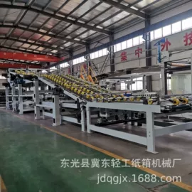 纸包装机械;包装生产线;其他印刷设备