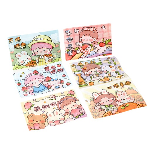Mother's Day Cartoon Blessings Jewelry Horizontal Storage Ziplock Bag Girly Heart Candy Packaging Bag Candy Bag