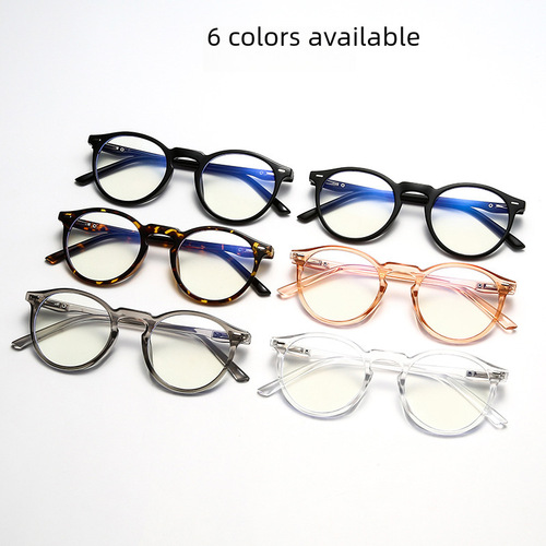 2022新款眼镜防蓝光平光眼镜男女款时尚透明TR轻框架镜近视眼镜架