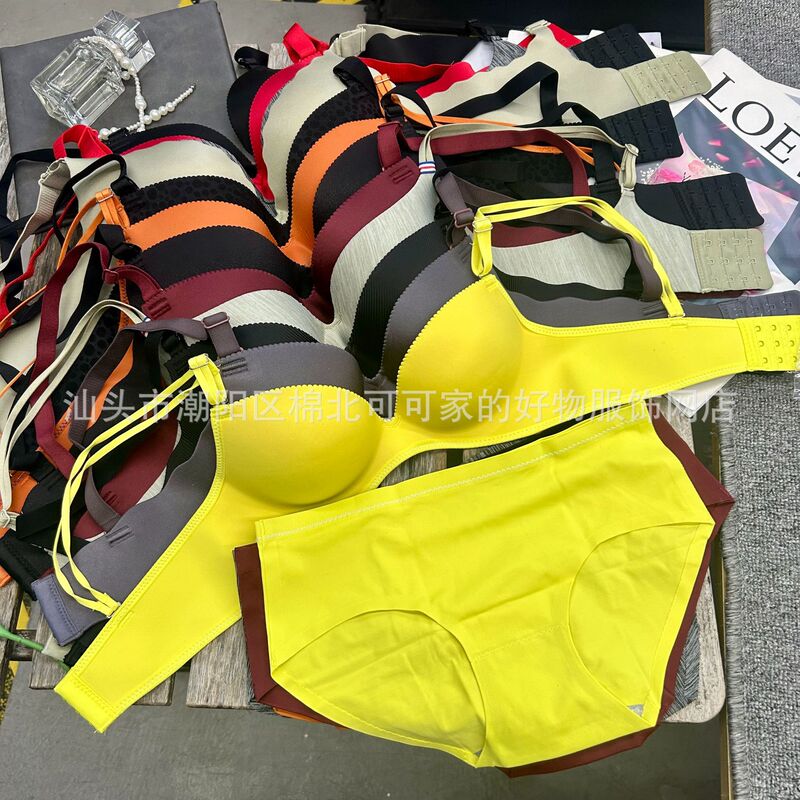 1-B0749 # In-Stock Low-Priced Assorted Styles of Seamless, Smooth, Side-Breast-Gathering, Small-Breast-Enhancing, Adjustable Women's Bra Sets. 1-B0749 # In-Stock Low-Priced Assorted Styles of Seamless, Smooth, Side-Breast-Gathering, Small-Breast-Enhancing, Adjustable Women's Bra Sets.