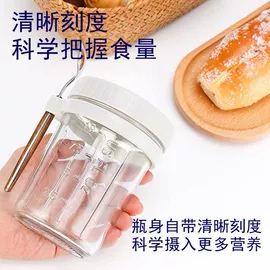 玻璃瓶;收纳密封罐;玻璃罐