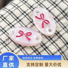 ��ɫ�����Y��ؐ��֬���ƿɐ�С���·��l��bЬ�m��������b�Ʒ