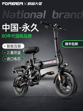 �m��������ۯB늄�����܇С�ʹ��{늄�܇���˳��p�����늳��