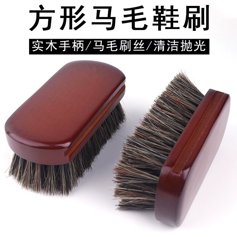 Щетка для обуви из конского волоса, принадлежности для ухода за обувью, инструменты для чистки кожаных изделий, щетка из конского волоса, средство для полировки обуви из конского волоса
