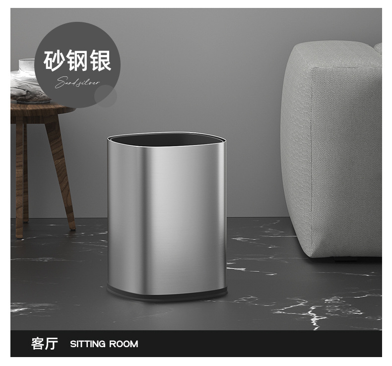 方圆无盖桶_08.jpg
