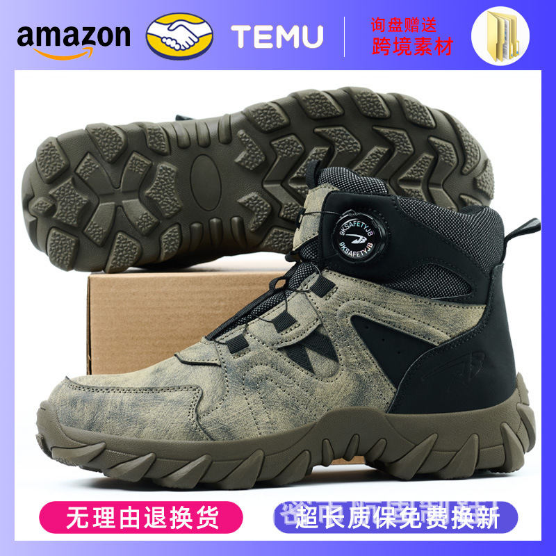 Winter work boots with steel toe caps, offering protection against impact and punctures, are comfortable, durable, have soft soles to prevent foot fatigue, and provide excellent grip for safe work Winter work boots with steel toe caps, offering protection against impact and punctures, are comfortable, durable, have soft soles to prevent foot fatigue, and provide excellent grip for safe work