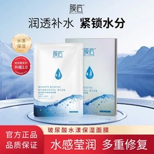 ˮĤƼwaˮĤ5ƬbNƬĤSl