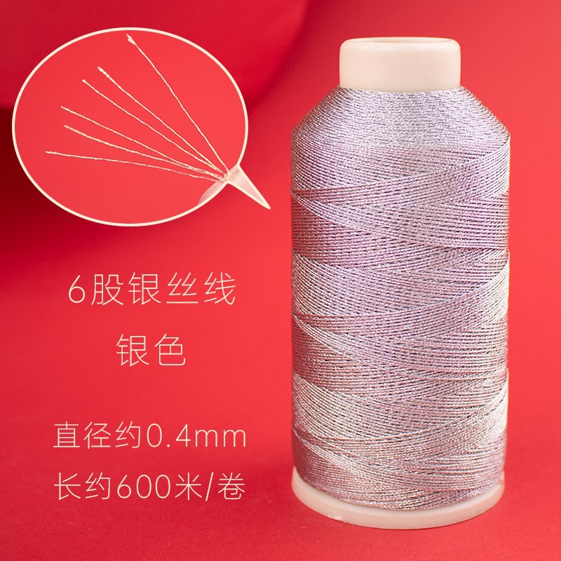 Gold thread [6 strands of silver] Large roll