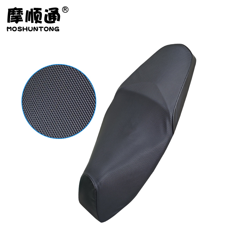 waterproof dustproof sunproof – Honda Motorcycle cushion - dark-pattern-small-grid-pcx