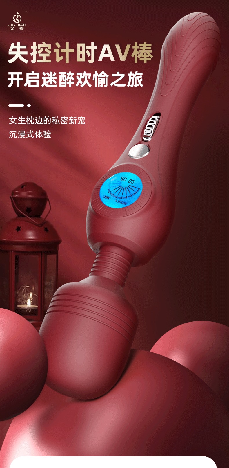 Timing AV Wand Vibrator for Adults, Food-Grade Silicone, One-Button Control, Dark Green or Wine Red — detail image 11