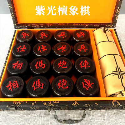 ハイエンドの中国将棋の実木は碁盤を持っています。|undefined