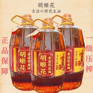 ���ڡ�3ƿ�b��������һ���ŷ���եʳ����400ml