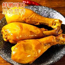 �Οh���ü��ȹ㶫÷�ݿͼ��ز���Ƥ��צ����¾���ʳ��ʳ��ʳ����