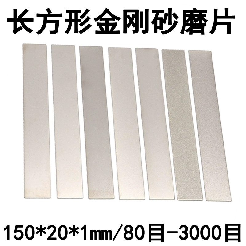 Длинная квадратная фреза King Kong Sand 150*20 с ножом для улицы, фиксированный угол, шлифовальный инструмент, аксессуары, ячеистая алмазная шлифовальная пластина