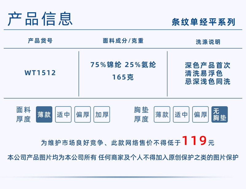 https://www.toonies.cn1.jpg_800x800.jpg