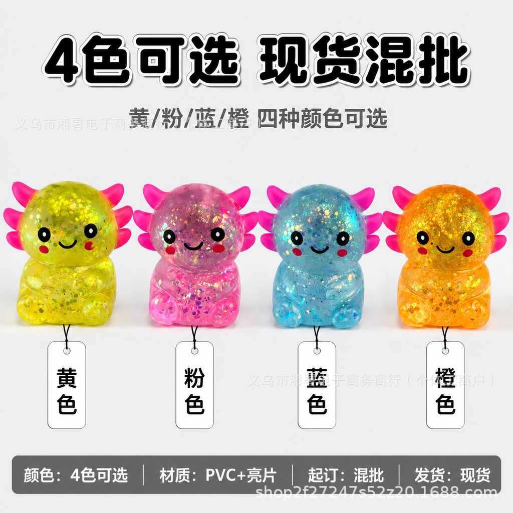 10cm sitting salamander [colorful pink]