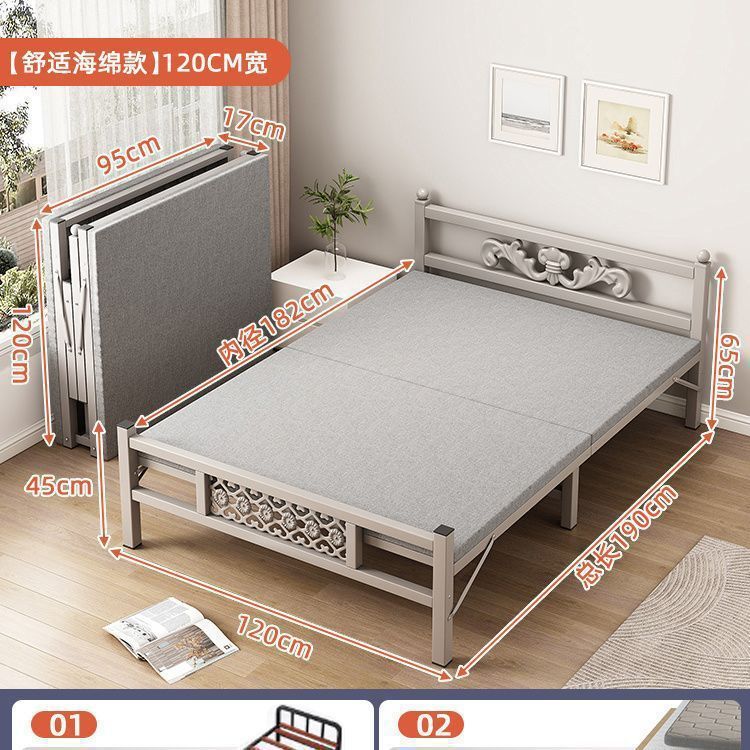 折叠床折叠床单单人床便携简易家用办公室午睡午休包邮速卖通|undefined