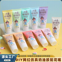 ���Sֱ�N�h���ÔD���������z50���ֹ�diy���������z50�������z