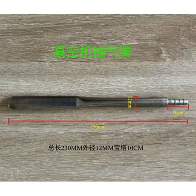 an external suction nozzle, stainless | valve - 1-air-extraction-nozzle-with-an-outer-diameter-of-12mm-and-a-length-of-230mm-with-a-tower-head