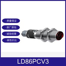 LD86PCV3�����վ����䴫���� ͨ����LD86PCV3