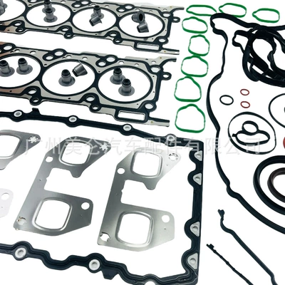 Cylinder and parts for Ford Raptor
