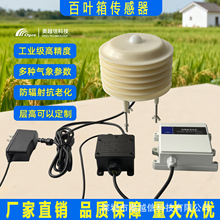 ����վ���~�� �؝�ȹ��ն�����̼��≺�����ն�����̼PM���~��