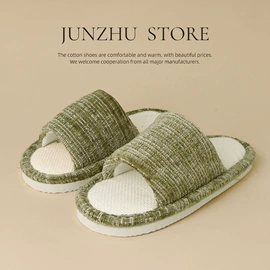 毛毛拖鞋;EVA拖鞋;家居棉鞋