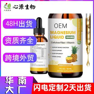 ���Q�羳idps����MagnesiumD �ʰ����V�΄���ʳ�a�䄩oem���ӹ�