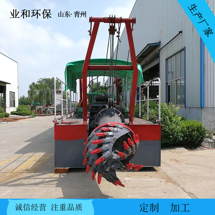 机械绞吸船 小型挖泥船 使用时间长 耗能小 生产效率较高吸沙