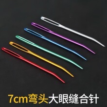 SKC���^�Xë���DIY ë��� ���ۏ��^�ֿp� ����ë���p���