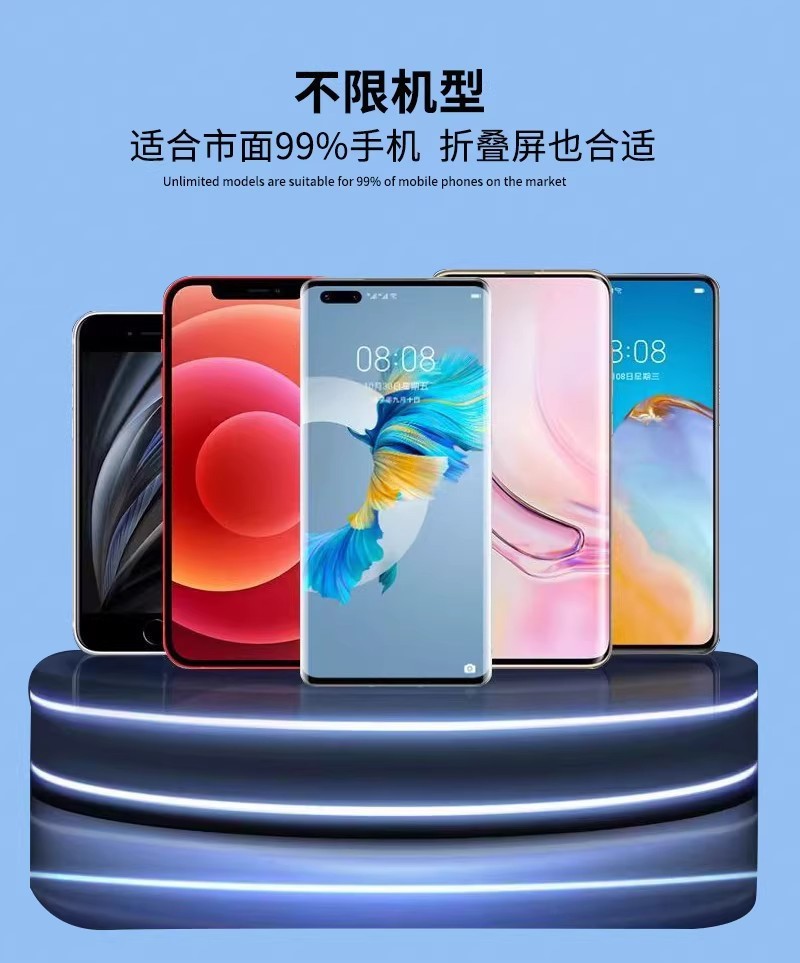 Byd's Full Range of Car Models Has a Dedicated Car Screen Phone Holder with Silent Navigation, Selected Configurations, and Non-Damaging Installation