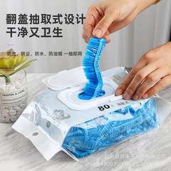 使い捨てプラスチック靴カバー肥厚プラスチッククリーニング靴カバー屋内防水防湿防塵 PE 靴カバー卸売
