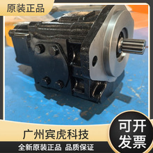 casappa��ȫ���Һ���X݆��KP30+PLP20�ͱ�KP30.51D0-06S8-LME/OF