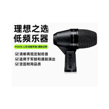 栖PGA56LCо΄ȦL܊ͨ