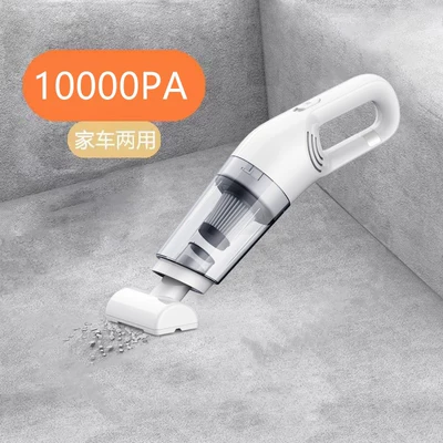 Car Vacuum Cleaner, Wireless Car Vacuum Cleaner, Household Handheld Vacuum Cleaner, Small High-Power Portable Mini Vacuum Cleaner