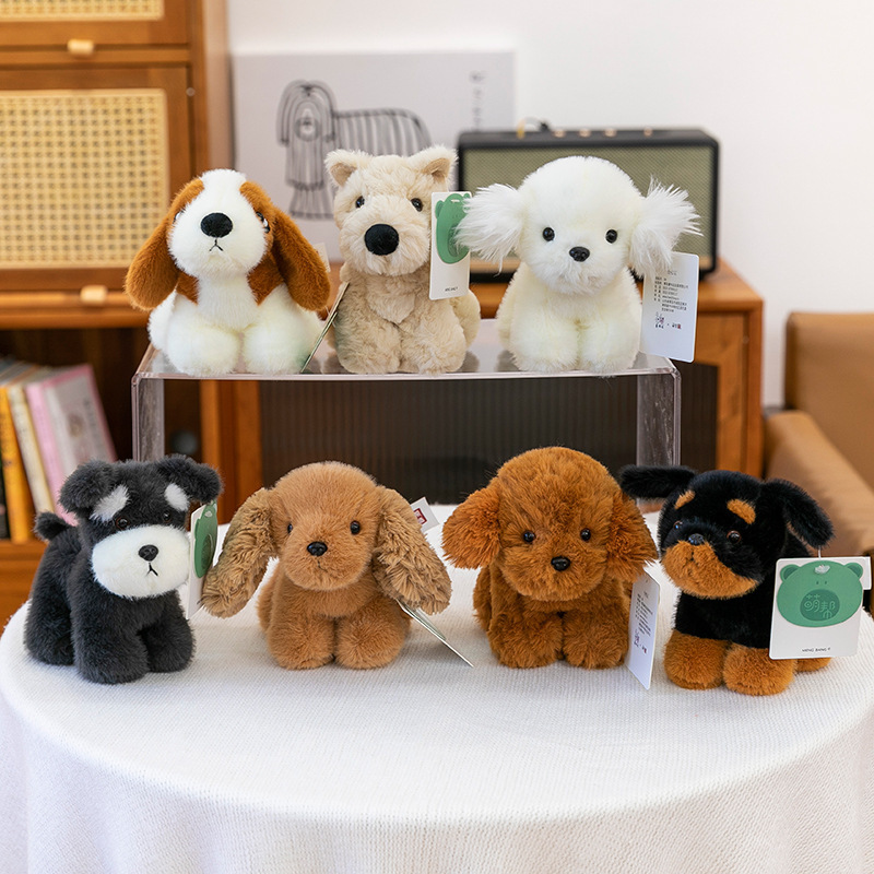 Wangwang シリーズ犬ぬいぐるみパームトレジャー人形人形子供の誕生日プレゼントなだめる睡眠枕装飾品|undefined