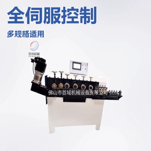 䓽�əC���ر��F���m�C�z��A�C�tȦ��Ȧ�C���əC���ؾ��əC