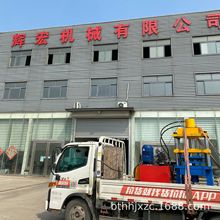 集成吊顶铝扣板生产设备全自动做铝扣板的机器手动生产加工设备