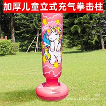 ��ͯȭ��ɳ���Ӻ�����ⲻ������ʽȭ����ɳ���W���≺й�����