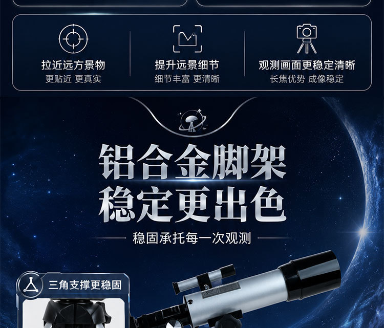 详情页_09
