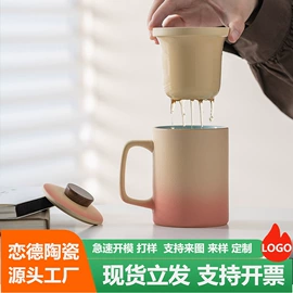 旅行茶具;陶瓷杯;茶具套装