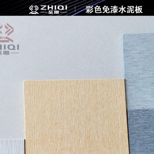 ����ˮ�����ˮ���������\���л�ˮ���w�S�����Ұ������ˮ