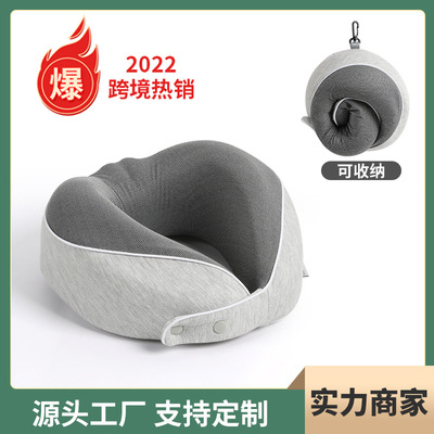 u-pillow Memory Foam Foldable Slow rebound Travel Pillow Siesta pillow aircraft Neck Pillow Portable Pillow u-shaped pillow