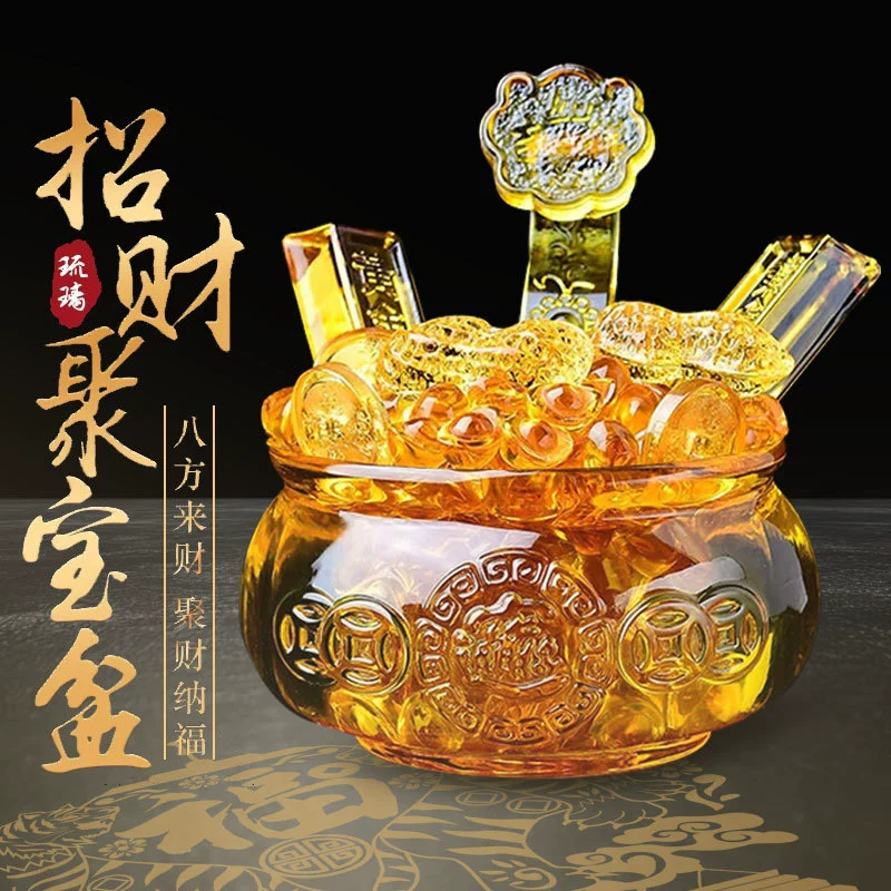 Стеклянная чаша для сбора богатства, хрустальный слиток, цитриновые украшения, украшение для гостиной, офиса, дома, подарки