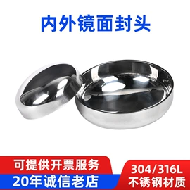 法兰;接头;其他管件