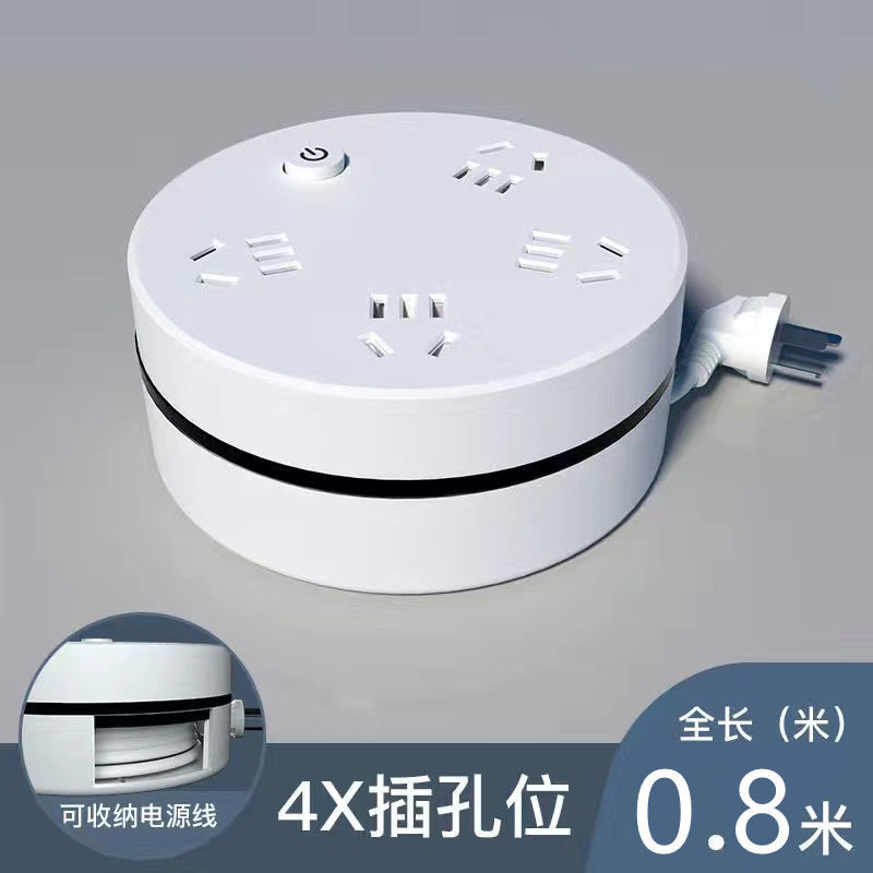 Hogar estirable encogimiento de alambre telescópico USB socket con cable fila de enchufe multi-funcional poroso dormitorio Placa de cableado