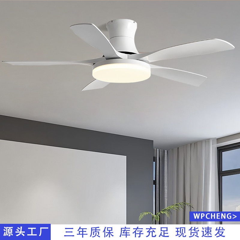 Simple Modern Fan Lamp Cream Style Silent Living Room Lamp Bedroom Dining Room Lamp Full Spectrum Eye Protection Living Room Ceiling Fan Lamp